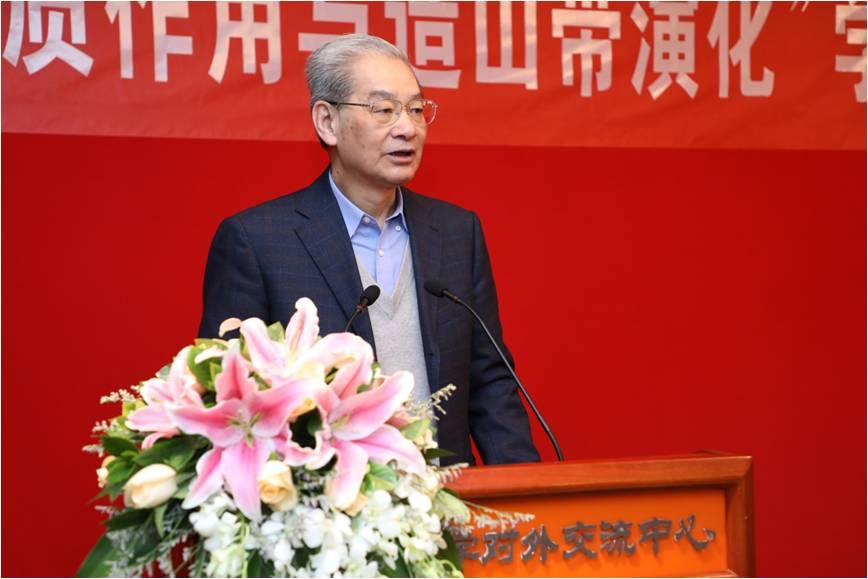 yl6809永利陈运泰院士发言.jpg yl6809永利陈运泰院士发言.jpg