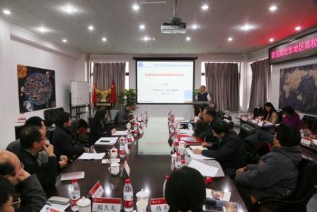 中国地质大学(北京)能源学院王红亮副经理在研讨会上做报告1.jpg 中国地质大学(北京)能源学院王红亮副经理在研讨会上做报告1.jpg
