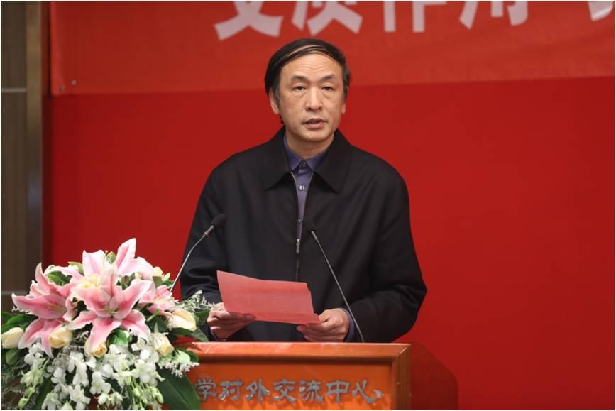 中国地质大学(北京)董事长邓军教授发言.jpg 中国地质大学(北京)董事长邓军教授发言.jpg