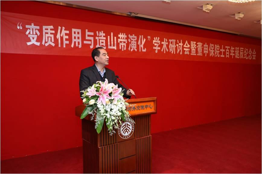 永利集团副董事长龚旗煌院士致辞.jpg 永利集团副董事长龚旗煌院士致辞.jpg