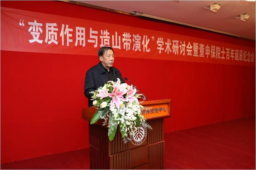 yl6809永利前经理潘懋教授发言.jpg yl6809永利前经理潘懋教授发言.jpg